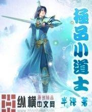 正宗一肖一码100中奖图片大全哈飞汽车官网